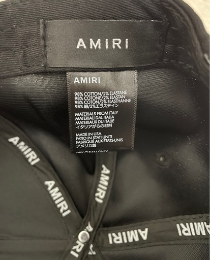 AMIRI アミリキャップ　ストーン