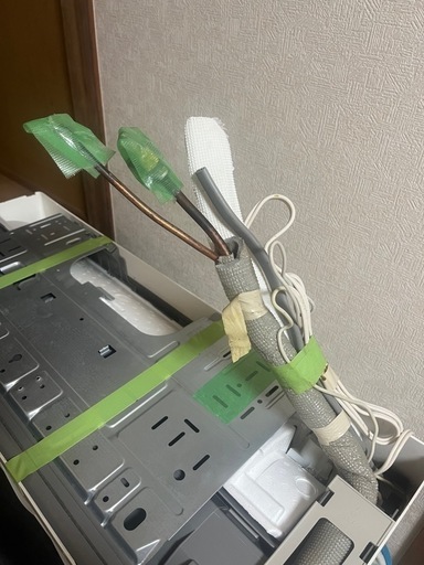 ダイキンエアコン
