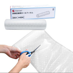 新品 未使用 未開封 ドリテック ロールフィルム メルカリ 