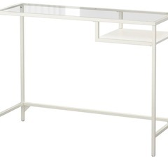 【本日受け取りで0円！】IKEA　VITTSJÖ ヴィットショー...