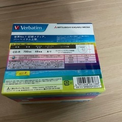 Verbatim 　CD-R 20 枚 記録メディア