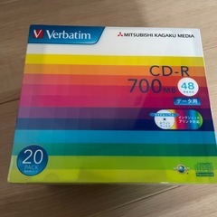 Verbatim 　CD-R 20 枚 記録メディアの画像