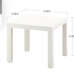 IKEAの小さなテーブルを無料

