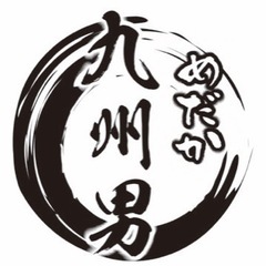 コレモおおむら 春の大感謝祭 めだか掬い  - 地域/お祭り