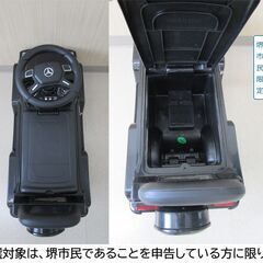 【堺市民限定】(2504-16) こども乗用G63の画像