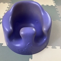 バンボ　bambo