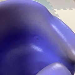 バンボ　bamboの画像