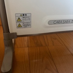 タオルかけ　電気の画像