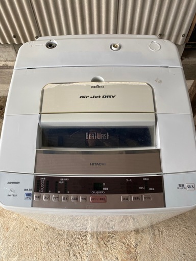 【決まりました】18000円から値下げ↓ヒタチ　日立　全自動洗濯機　8キロ