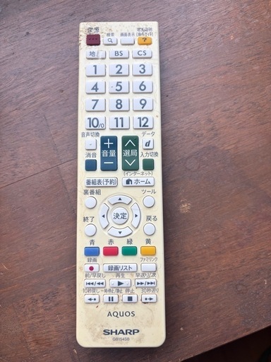 商談中　液晶テレビ　50インチ　完動品　