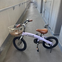 神奈川県のへんしんバイクの中古が安い！激安で譲ります・無料で