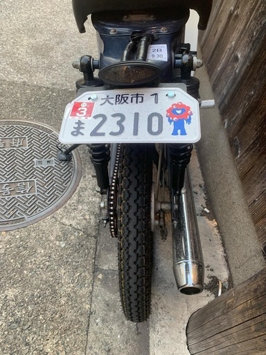 ホンダ　スーパーカブ　50低走行