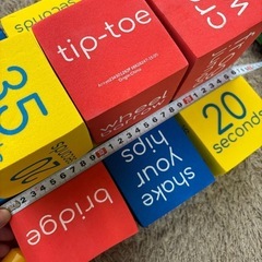 大量　ブロック、カゴ　セットの画像