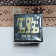 複数購入2割引　新品　ダンダダン 輝く金の玉