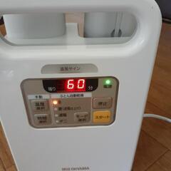 布団乾燥機、値下げしましたの画像
