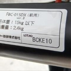 自転車チャイルドシート　前用の画像