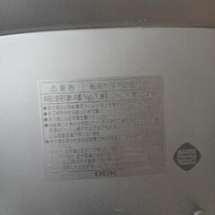 自転車チャイルドシート　前用の画像