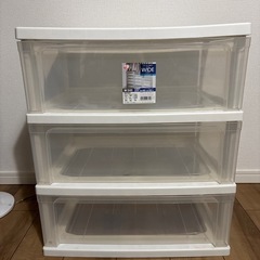 アイリスオーヤマ　収納ボックス