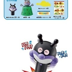 アンパンマン ばいきんまんとだだんだん ドキドキアンパンチ
の画像