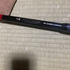 石鯛がまかつゼクサー540 (きよっち) 熊本のその他の中古 石鯛がまかつゼクサー540 (きよっち) 熊本のその他の中古