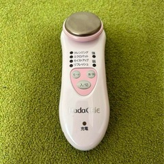 肌クリエの画像