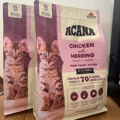 【子猫】アカナ ファーストフィーストキャット 1.8kg 2袋