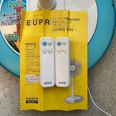 ☆値下げ☆　K2504-331 配送不可EUPA  ハイリビング扇風機  TSK-F1216R キズ汚れ有りの画像