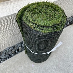 【譲り先決まりました】人工芝　余り