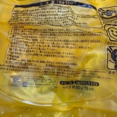 ミニオン浮き輪の画像