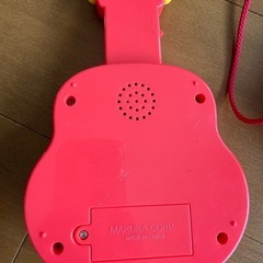 おもちゃ2個の画像