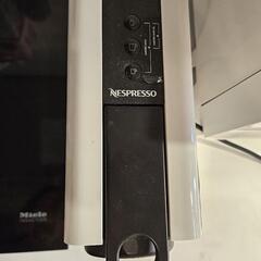 【コーヒーマシン】ネスプレッソ　エッセンサミニ　ピュアホワイトCの画像