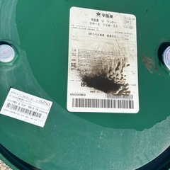 ドラム缶　ドラム　空ドラム　BBQ バーベキュー　アメリカン　大阪　引き取りの画像