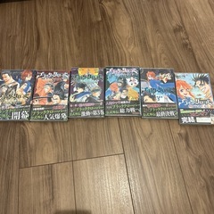 サムネイル