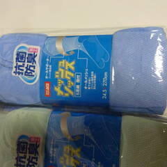 サポーター　ソックス　5足入X5袋　合計25足　エース　ワークソックス　AG217　足袋　２本指　抗菌　防臭　メッシュカラー　ソックスの画像