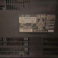 【０円　HITACHI32インチテレビ　リモコンなし】の画像