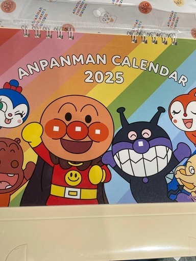 (お譲り相手様決まりました)アンパンマンミュージアム入場券　3名様