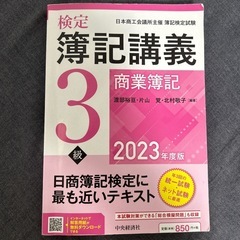 中古】博多南駅の本/CD/DVDを格安/激安/無料であげます・譲り 中古】博多南駅の本/CD/DVDを格安/激安/無料であげます・譲り