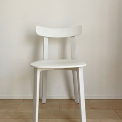 Vitra（ヴィトラ）APC （エーピーシー）ホワイト