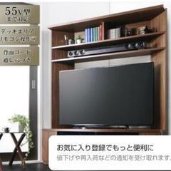 コーナーのテレビ台
