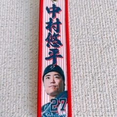 東京ヤクルトスワローズ カレンダー、キーホルダーセットの画像