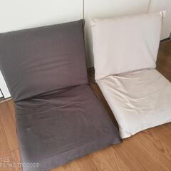 無印良品　座椅子　2点セットの画像
