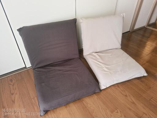 レビュー高評価の商品 無印良品座椅子2点セット (ジモテテ) 南行徳の椅子《座椅子》の 座椅子