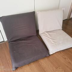 無印良品　座椅子　2点セットの画像