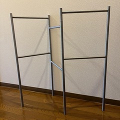タオルハンガースタンドの画像