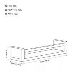 ★未開封IKEA イケア　スパイスラック2個セット　ベクヴェーム　の画像
