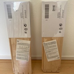 ★未開封IKEA イケア　スパイスラック2個セット　ベクヴェーム　の画像