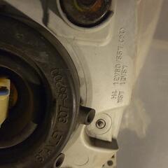 【近日処分❢❢】【値下げ❢】スズキスカイウェーブ400   41A ＨＩＤユニットの画像