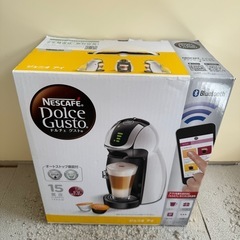 (無料) (20日まで) MD9747S Nescafe Dolce Gusto ジェニオアイ 中古の画像