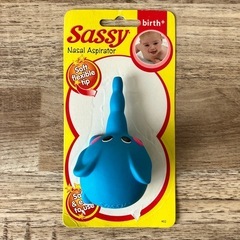 sassy♡サジー♡鼻水取り器