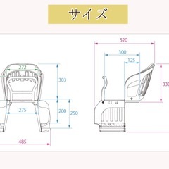 自転車用チャイルドシートOGK技研 リアチャイルドシート RBC-019S POPOLA ポポラ リヤキッズシート 1歳（12ヶ月）以上小学校就学まで対象 子供乗せの画像